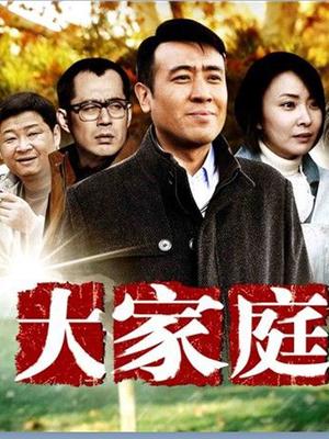 推特超人气模特（年年）私拍全套！超清原版组图[714P+9V/6.3G]